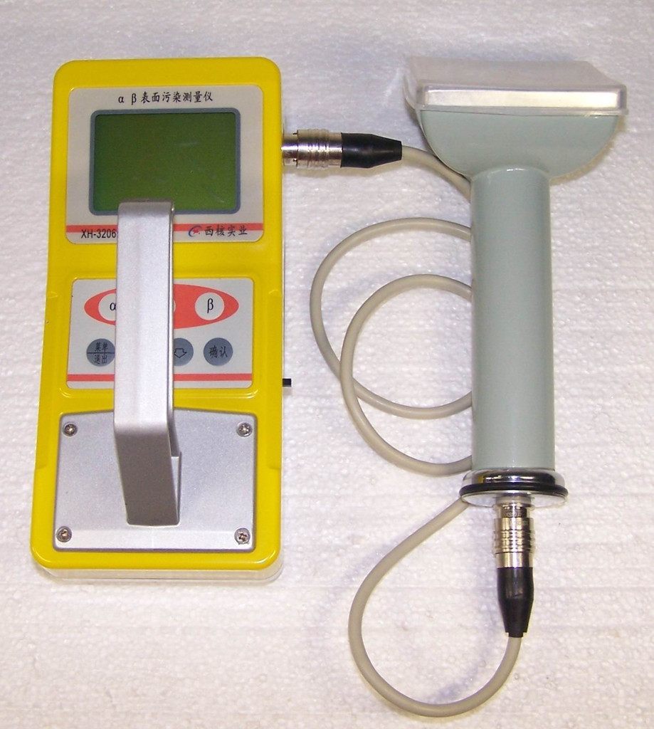 XH-3206 ������Ⱦ��